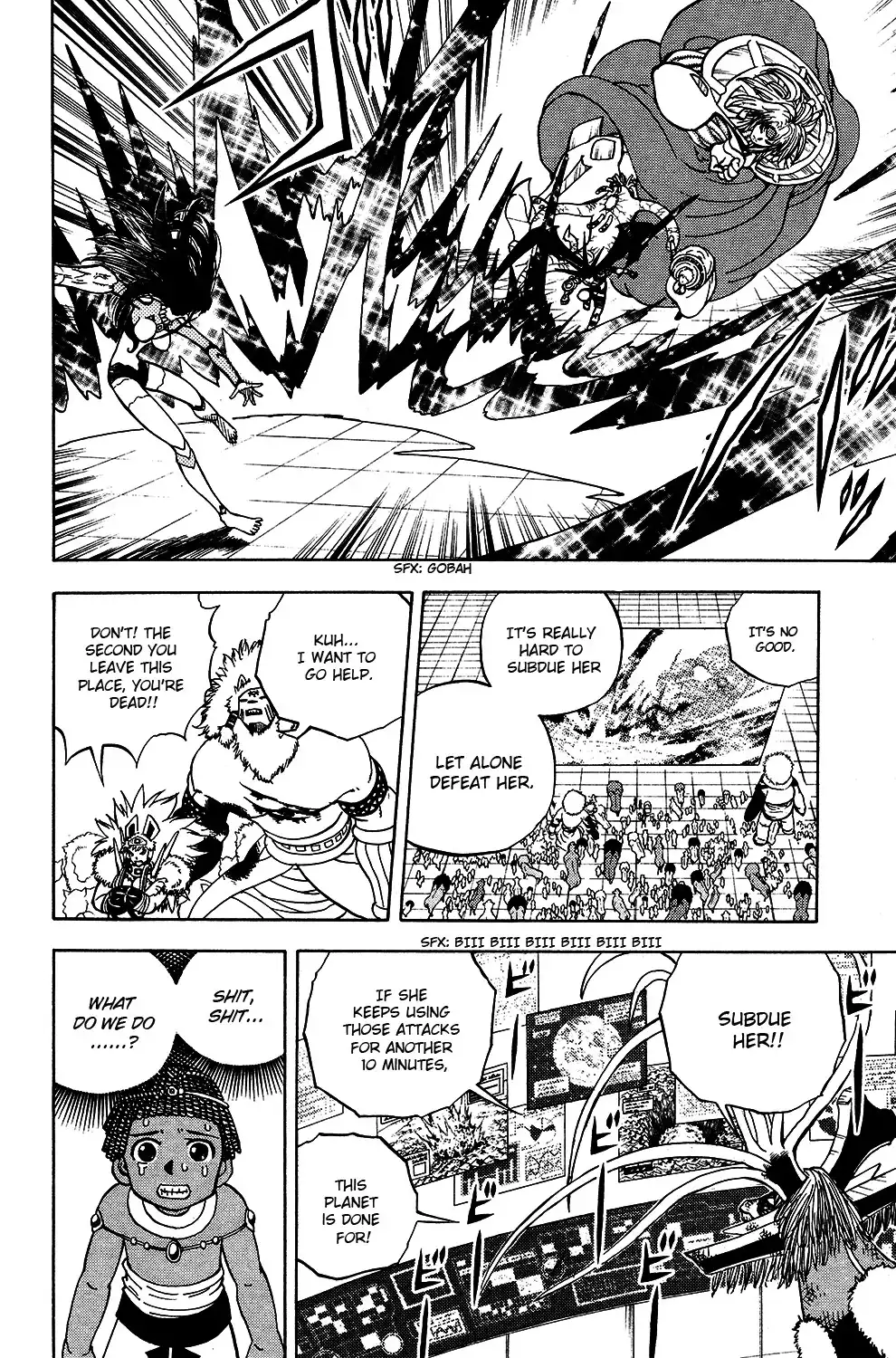 Doubutsu no Kuni Chapter 49 29